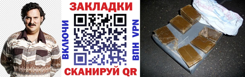 Где купить Тутаев АМФЕТАМИН  Псилоцибиновые грибы  Конопля 