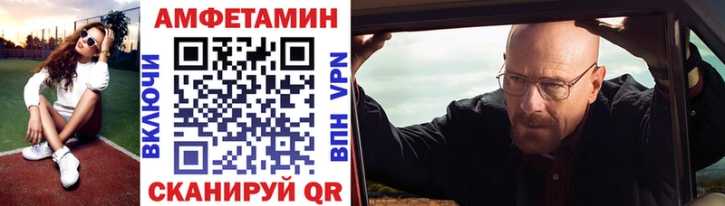 наркотики Тутаев АМФ 97%