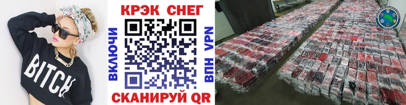 hydra ССЫЛКА Тутаев COCAIN Эквадор