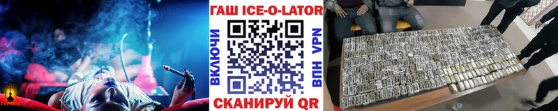 даркнет сайт  Тутаев  ГАШ Premium 