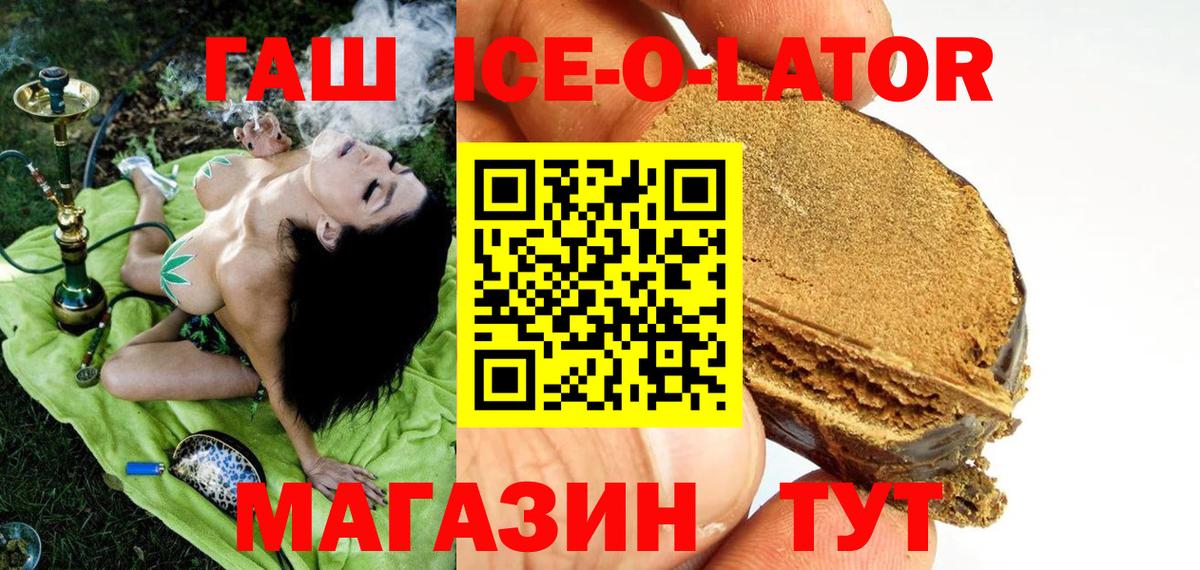 Кетамин Тутаев