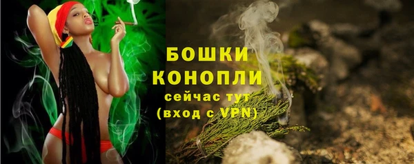 амф Куйбышев