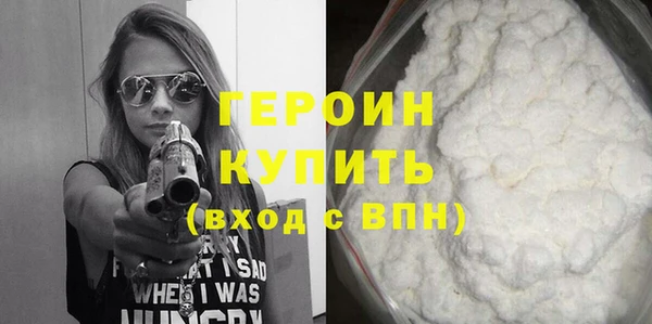 стаф Кулебаки