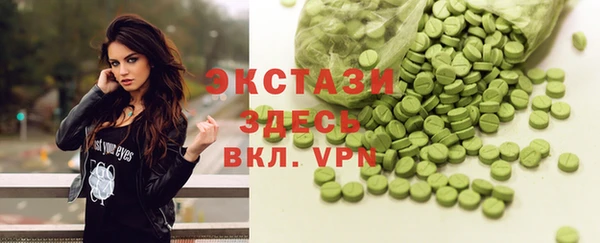 мяу мяу мука Кукмор