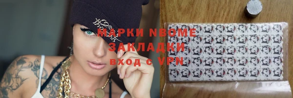 мяу мяу мука Кукмор