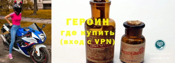 прущая мука Краснослободск
