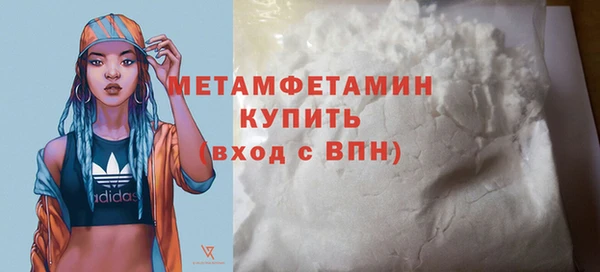 стаф Кулебаки