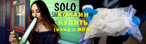 альфа пвп VHQ Краснотурьинск