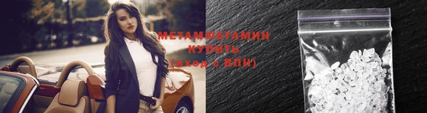 мяу мяу мука Кукмор