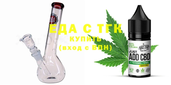 альфа пвп VHQ Краснотурьинск