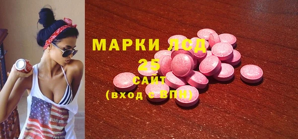 мяу мяу мука Кукмор