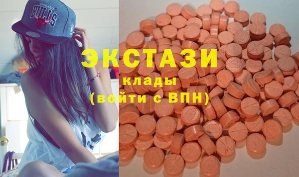 прущая мука Краснослободск