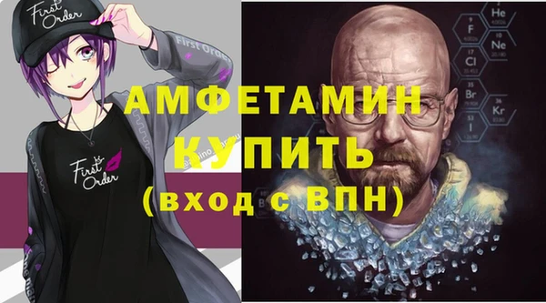 мяу мяу мука Кукмор