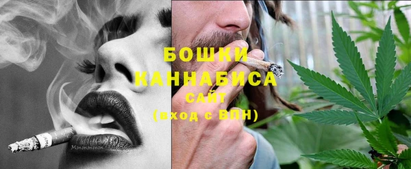 прущая мука Краснослободск
