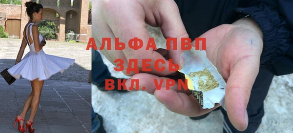 мяу мяу мука Кукмор