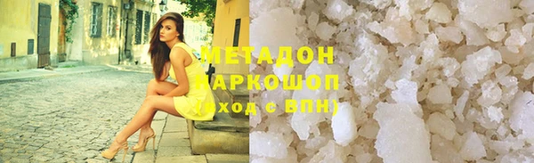 jwh Костерёво