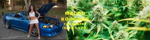 бутик Красноперекопск