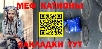 марки lsd Беслан