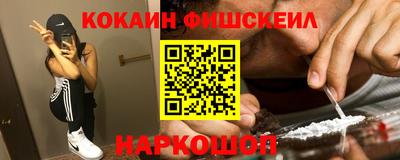 мдпв Нягань