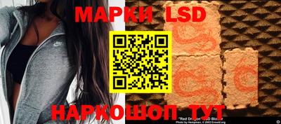 гашиш Берёзовский