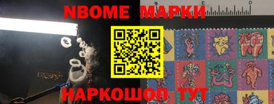 мдпв Нягань