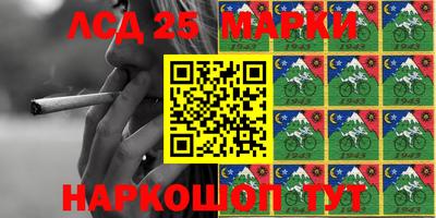 амф Бугуруслан