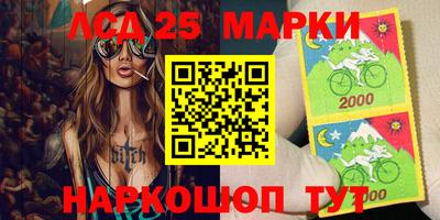 мдпв Нягань