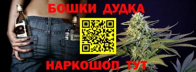 мдпв Нягань