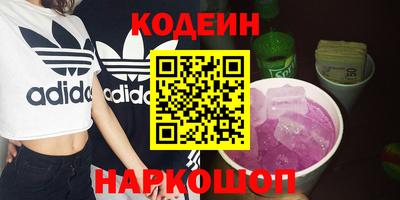 мдпв Нягань