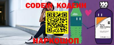 стафф Обнинск