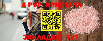 мдпв Нягань