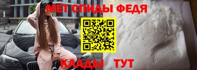 гашиш Берёзовский