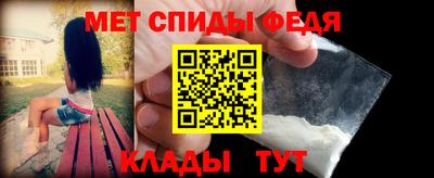 синтетический гашиш Обь