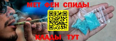мдпв Нягань