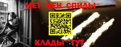 мдпв Нягань