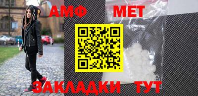 тгк Будённовск