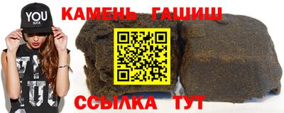 стафф Обнинск