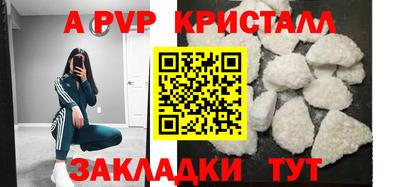 мдпв Нягань