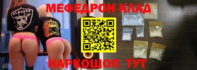 марки lsd Беслан