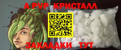 мдпв Нягань