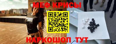 мдпв Нягань
