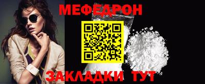 дживик Первоуральск