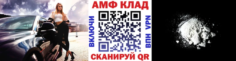 это формула  Тутаев  Метамфетамин мет 